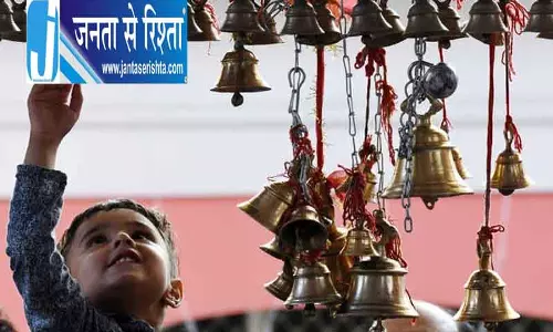 फतेहगढ़ साहिब के जैन मंदिर में तीन दिवसीय वार्षिक मेला शुरू फतेहगढ़ साहिब के जैन मंदिर में तीन दिवसीय वार्षिक मेला शुरू