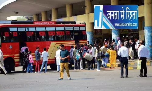 पंजाब में 4 दिन बाद बस हड़ताल खत्म, सरकार ने मानी कर्मचारियों की मांगें पंजाब में 4 दिन बाद बस हड़ताल खत्म, सरकार ने मानी कर्मचारियों की मांगें