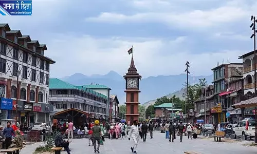 जम्मू-कश्मीर में बदलेगी बजट व्यवस्था, उच्च शिक्षा विभाग से नई पहल जम्मू-कश्मीर में बदलेगी बजट व्यवस्था, उच्च शिक्षा विभाग से नई पहल