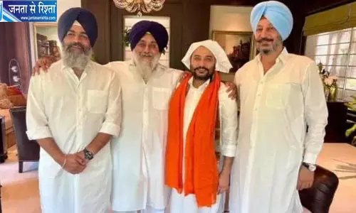 पंजाब कांग्रेस को बड़ा झटका, पूर्व विधायक रामिंदर सिंह आंवला अकाली दल में शामिल पंजाब कांग्रेस को बड़ा झटका, पूर्व विधायक रामिंदर सिंह आंवला अकाली दल में शामिल
