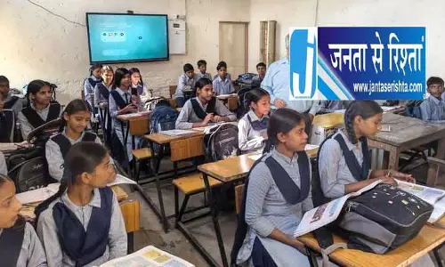 सरकारी स्कूलों की सुविधाओं और पढ़ाई की डीईओ ने की समीक्षा सरकारी स्कूलों की सुविधाओं और पढ़ाई की डीईओ ने की समीक्षा