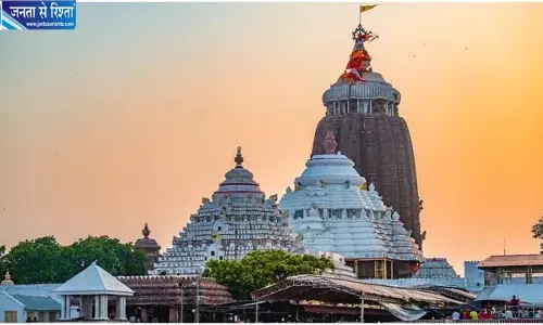 जगन्नाथ मंदिर में दिव्यांग भक्तों के लिए बड़ी सुविधा, ऑनलाइन बुकिंग से होंगे दर्शन जगन्नाथ मंदिर में दिव्यांग भक्तों के लिए बड़ी सुविधा, ऑनलाइन बुकिंग से होंगे दर्शन