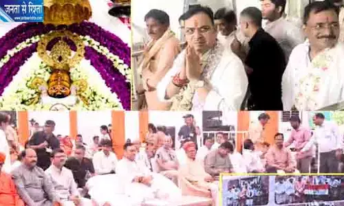 24 दिन में दूसरी बार खाटूश्याम पहुंचे सीएम भजनलाल, सियासी चर्चा तेज 24 दिन में दूसरी बार खाटूश्याम पहुंचे सीएम भजनलाल, सियासी चर्चा तेज