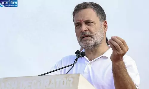 ‘वोट चोरी’ के मुद्दे पर सियासी घमासान तेज, राहुल गांधी बोले- चुपचाप बर्दाश्त नहीं करेंगे ‘वोट चोरी’ के मुद्दे पर सियासी घमासान तेज, राहुल गांधी बोले- चुपचाप बर्दाश्त नहीं करेंगे