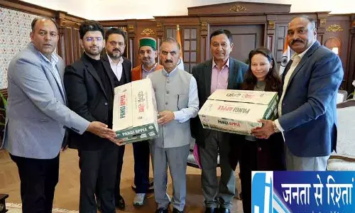 हिमाचल में प्राकृतिक खेती को बढ़ावा, लॉन्च हुआ पांगी ब्रांड सेब हिमाचल में प्राकृतिक खेती को बढ़ावा, लॉन्च हुआ पांगी ब्रांड सेब