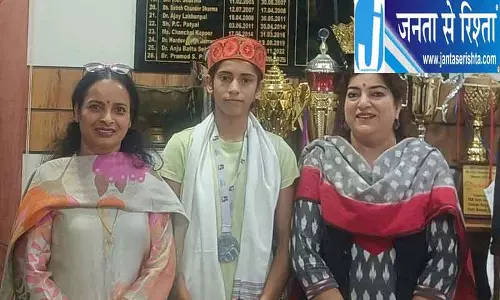 हिमाचल की राशी ने राष्ट्रीय अंडर-23 एथलेटिक्स में जीता रजत पदक हिमाचल की राशी ने राष्ट्रीय अंडर-23 एथलेटिक्स में जीता रजत पदक