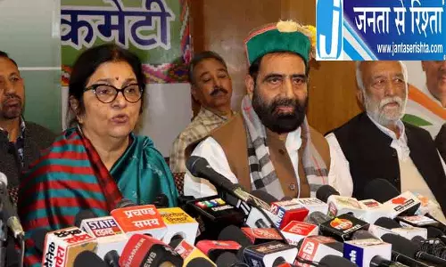 दिल्ली रैली में हिमाचल से जाएंगे 15 हजार लोग, रजनी पाटिल का दावा दिल्ली रैली में हिमाचल से जाएंगे 15 हजार लोग, रजनी पाटिल का दावा