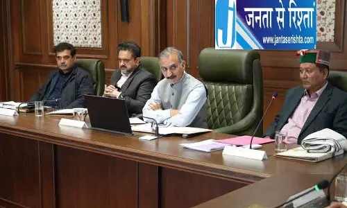 हिमाचल में बंदरों की पंचायतवार गिनती के निर्देश, सीमा परियोजनाओं को मंजूरी हिमाचल में बंदरों की पंचायतवार गिनती के निर्देश, सीमा परियोजनाओं को मंजूरी