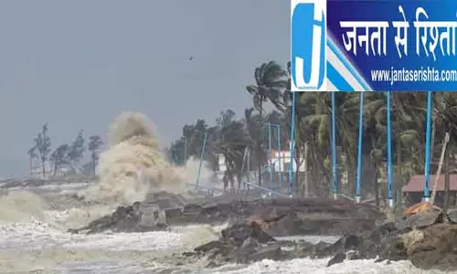 आंध्र तट पर चक्रवाती तूफान का खतरा, ओडिशा में अलर्ट आंध्र तट पर चक्रवाती तूफान का खतरा, ओडिशा में अलर्ट