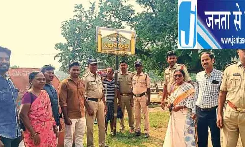 कोटिया चुनाव विवाद फिर गरमाया, आंध्र ने लगाए तेलुगु साइनबोर्ड कोटिया चुनाव विवाद फिर गरमाया, आंध्र ने लगाए तेलुगु साइनबोर्ड