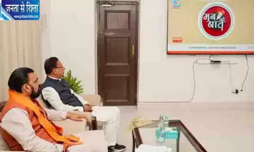 मन की बात में मखाने का जिक्र, सम्राट चौधरी ने PM मोदी का जताया आभार मन की बात में मखाने का जिक्र, सम्राट चौधरी ने PM मोदी का जताया आभार