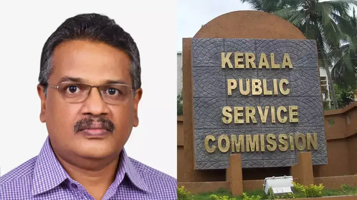 हटाने की सिफारिश: कानूनी सलाह लेंगे PSC अध्यक्ष हटाने की सिफारिश: कानूनी सलाह लेंगे PSC अध्यक्ष