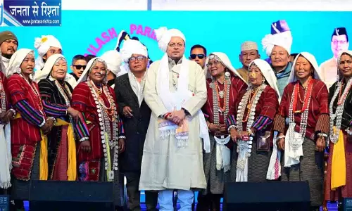 CM धामी का बड़ा ऐलान: माणा से औली तक होगी 100 माइल्स अल्ट्रा रन CM धामी का बड़ा ऐलान: माणा से औली तक होगी 100 माइल्स अल्ट्रा रन