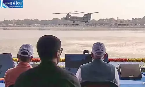 वाराणसी के नमो घाट पर ‘विंग्स ओवर गंगा’ एयर शो, प्रधानमंत्री मोदी ने देखा वायु सेना का शौर्य वाराणसी के नमो घाट पर ‘विंग्स ओवर गंगा’ एयर शो, प्रधानमंत्री मोदी ने देखा वायु सेना का शौर्य