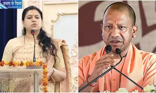 दिव्या मित्तल की पार्टी यूपी की सभी 403 सीटों पर लड़ेगी चुनाव दिव्या मित्तल की पार्टी यूपी की सभी 403 सीटों पर लड़ेगी चुनाव
