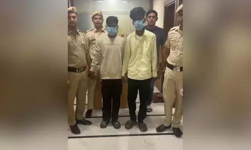 फर्जी KYC अपडेट के नाम पर 50 से अधिक लोगों से ठगी, आरोपी गिरफ्तार