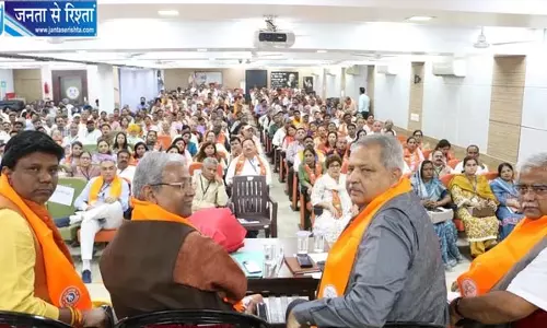 दिसंबर में नगर निगम चुनाव की तैयारी में जुटी भाजपा, सभी 35 वार्डों में जीत का संकल्प दिसंबर में नगर निगम चुनाव की तैयारी में जुटी भाजपा, सभी 35 वार्डों में जीत का संकल्प