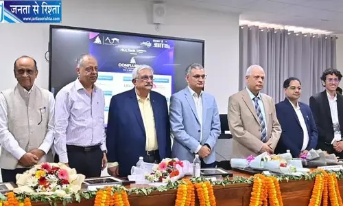 IIT BHU में ‘कान्फ्लूएंटिया ’26’ का आयोजन, एआई और तकनीकी नवाचार को बढ़ावा देने पर जोर