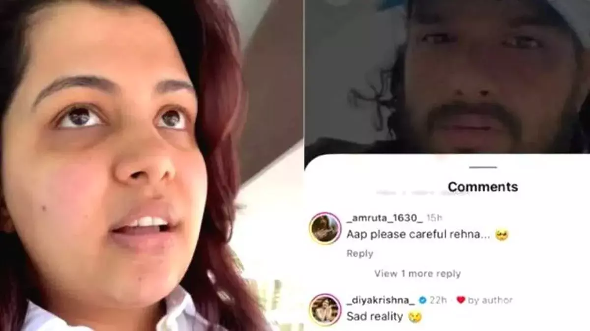 रिश्तों पर भारी इंस्टाग्राम: दिया कृष्णा ने अचानक डिलीट किया अकाउंट रिश्तों पर भारी इंस्टाग्राम: दिया कृष्णा ने अचानक डिलीट किया अकाउंट