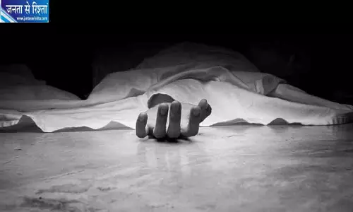 प्रेमी को दी धमकी, दो घंटे बाद IT प्रोफेशनल की रहस्यमयी मौत प्रेमी को दी धमकी, दो घंटे बाद IT प्रोफेशनल की रहस्यमयी मौत