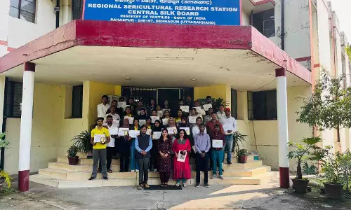 प्रौद्योगिकी उन्मुखीकरण कार्यक्रम का सफल आयोजन प्रौद्योगिकी उन्मुखीकरण कार्यक्रम का सफल आयोजन