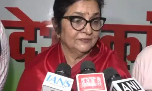 कांग्रेस नेता रजनी पाटिल का CM सैनी पर पलटवार, राहुल गांधी का किया बचाव कांग्रेस नेता रजनी पाटिल का CM सैनी पर पलटवार, राहुल गांधी का किया बचाव