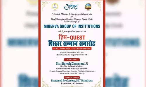 मिनर्वा का हिम-क्वेस्ट शिखर सम्मान समारोह कल, पांच टॉपर जाएंगे ISRO