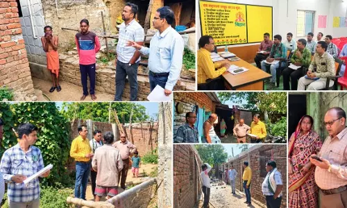 प्रधानमंत्री आवास योजना के निर्माण कार्यों में तेजी लाने के निर्देश, दिसंबर तक पूर्ण होंगे लंबित आवास प्रधानमंत्री आवास योजना के निर्माण कार्यों में तेजी लाने के निर्देश, दिसंबर तक पूर्ण होंगे लंबित आवास