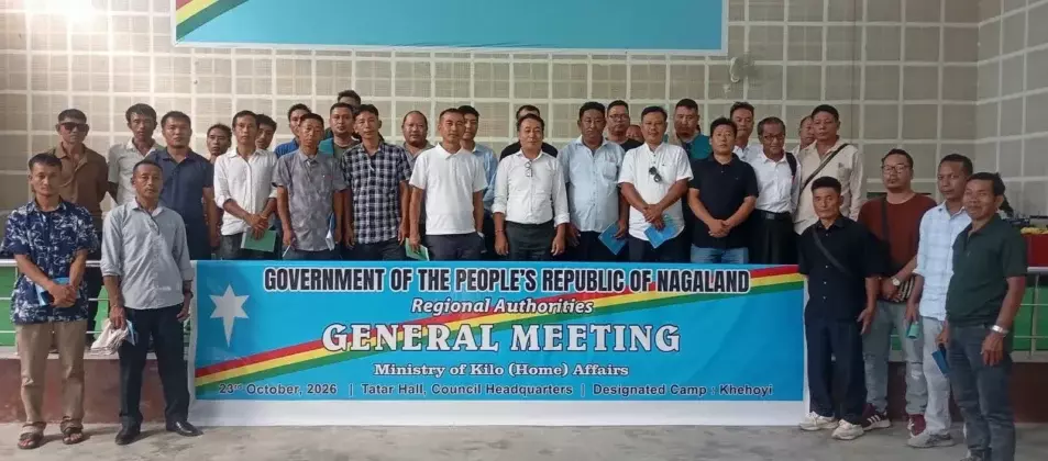 GPRN/NSCN ने लोथा और किटोवी के नेतृत्व के प्रति अपना समर्थन दोहराया GPRN/NSCN ने लोथा और किटोवी के नेतृत्व के प्रति अपना समर्थन दोहराया