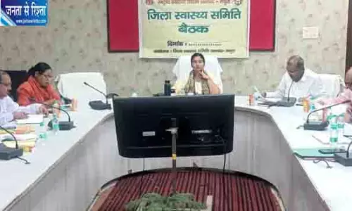 मथुरा में स्वास्थ्य सेवाओं को लेकर सीडीओ का बड़ा एक्शन मथुरा में स्वास्थ्य सेवाओं को लेकर सीडीओ का बड़ा एक्शन