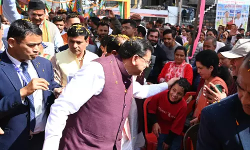 पिथौरागढ़ की जनता के स्नेह और आशीर्वाद से अभिभूत दिखे मुख्यमंत्री धामी पिथौरागढ़ की जनता के स्नेह और आशीर्वाद से अभिभूत दिखे मुख्यमंत्री धामी