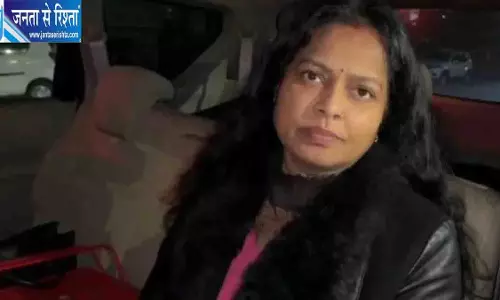 मानहानि और धमकी के आरोप में अभिनेत्री उर्मिला सनावर गिरफ्तार मानहानि और धमकी के आरोप में अभिनेत्री उर्मिला सनावर गिरफ्तार
