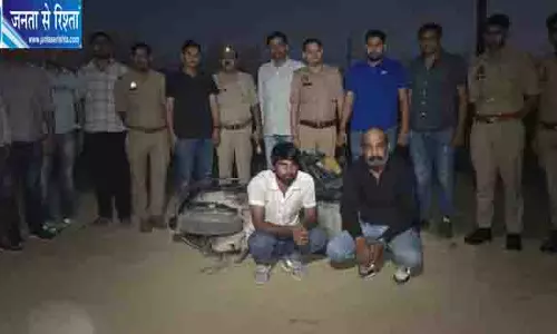 गाजियाबाद में तीन गांजा तस्कर गिरफ्तार, मुठभेड़ में एक तस्कर को गोली लगी घायल