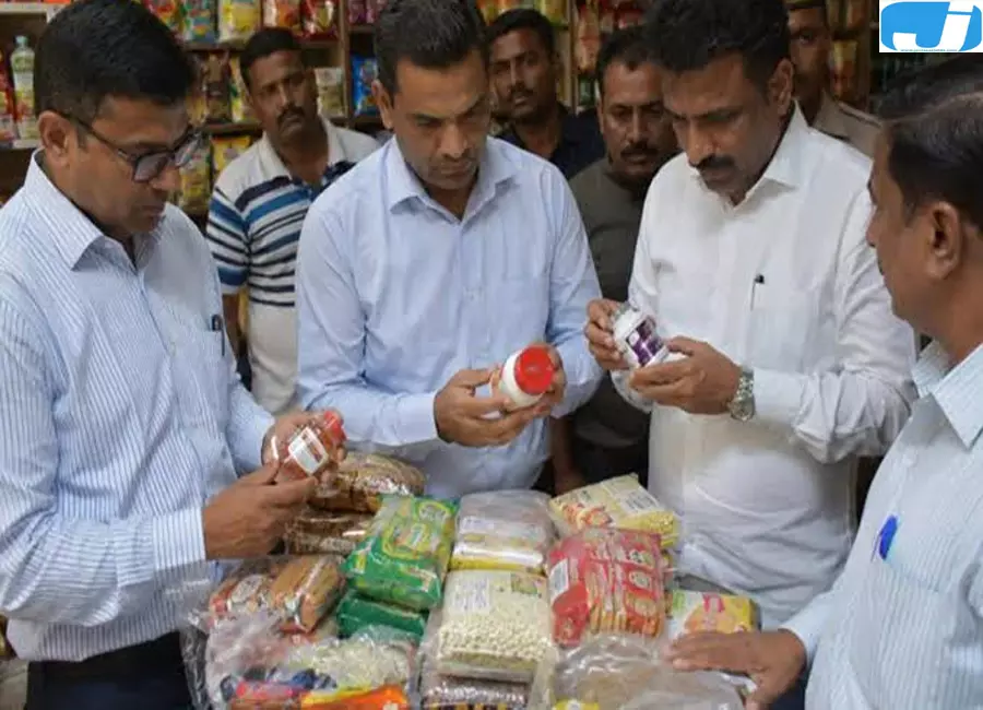 ऑनलाइन फूड स्टोर्स पर खाद्य सुरक्षा और औषधि प्रशासन का बड़ा एक्शन ऑनलाइन फूड स्टोर्स पर खाद्य सुरक्षा और औषधि प्रशासन का बड़ा एक्शन