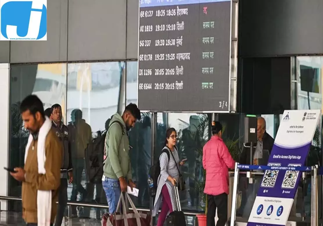सुरक्षा चिंताओं के बीच उड़ानें रद्द, सऊदी जाने वाले यात्री देखें नया अपडेट सुरक्षा चिंताओं के बीच उड़ानें रद्द, सऊदी जाने वाले यात्री देखें नया अपडेट