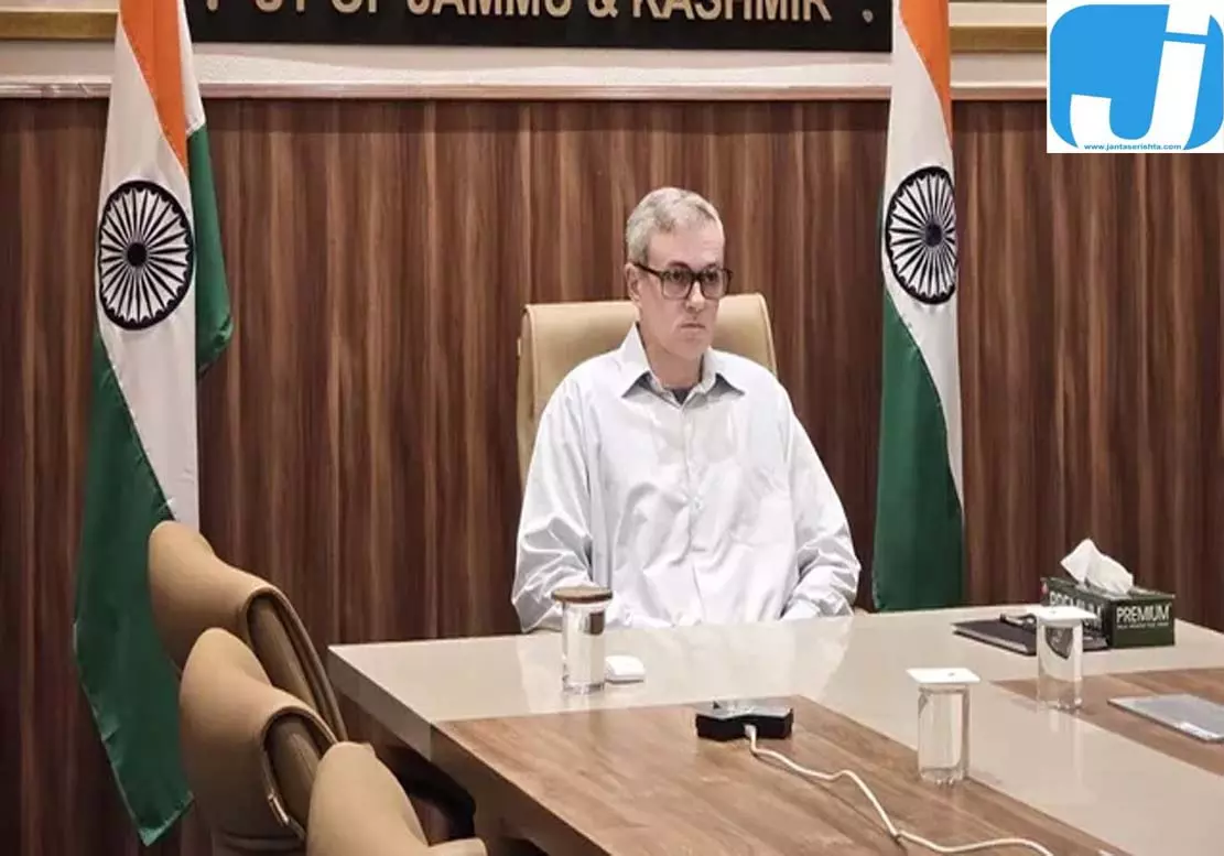 मनोज सिन्हा से मिले उमर अब्दुल्ला, मंत्रिमंडल विस्तार पर दिया बड़ा अपडेट मनोज सिन्हा से मिले उमर अब्दुल्ला, मंत्रिमंडल विस्तार पर दिया बड़ा अपडेट