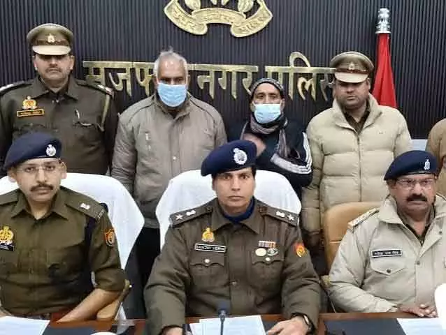 फर्जी अधिकारी बनकर 28 लाख की ठगी फर्जी अधिकारी बनकर 28 लाख की ठगी