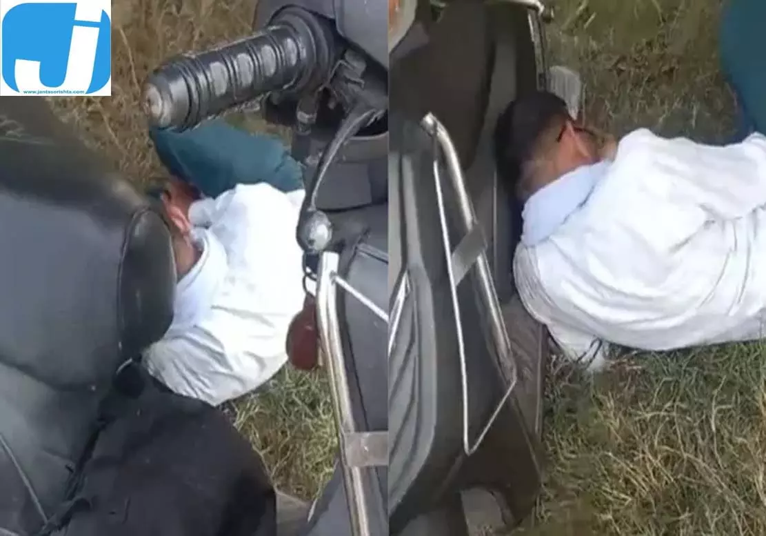 जींद के प्राइमरी स्कूल में समय से पहले छुट्टी, शिक्षक पर नशे में होने का आरोप जींद के प्राइमरी स्कूल में समय से पहले छुट्टी, शिक्षक पर नशे में होने का आरोप
