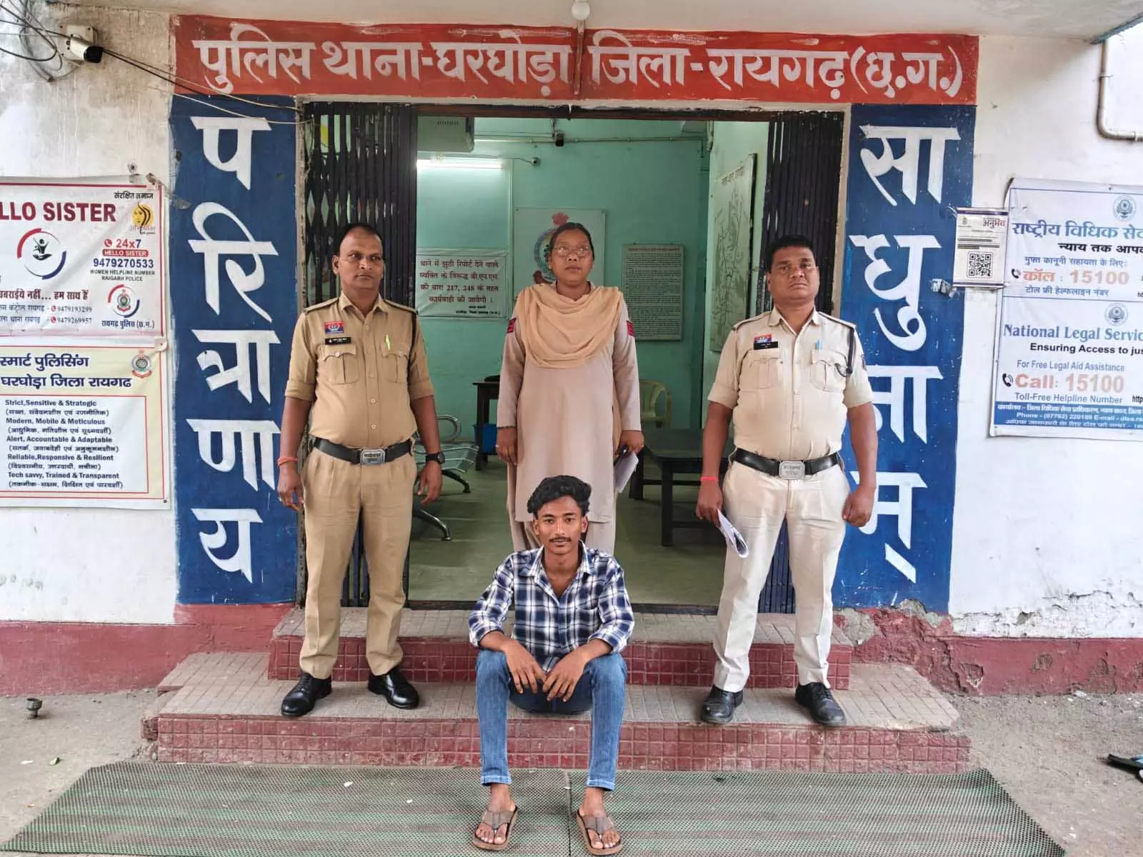ऑनलाइन दोस्ती के बाद प्यार का झांसा, शादी से मुकरा युवक तो पहुंचा मामला थाने ऑनलाइन दोस्ती के बाद प्यार का झांसा, शादी से मुकरा युवक तो पहुंचा मामला थाने