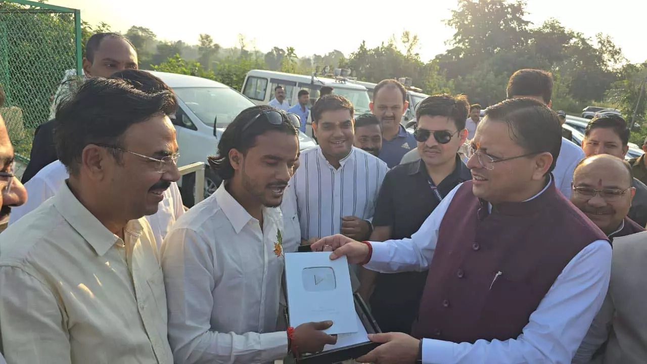 जनसमस्याओं का समयबद्ध समाधान राज्य सरकार की सर्वोच्च प्राथमिकता: मुख्यमंत्री धामी जनसमस्याओं का समयबद्ध समाधान राज्य सरकार की सर्वोच्च प्राथमिकता: मुख्यमंत्री धामी