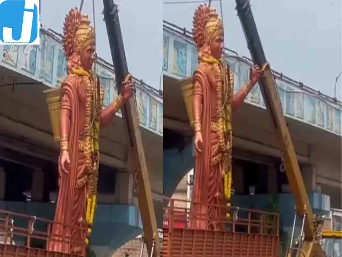 भगवान राम की प्रतिमा क्रेन से हटाई, भारी पुलिस बल तैनात; भाजपा ने उठाए सवाल भगवान राम की प्रतिमा क्रेन से हटाई, भारी पुलिस बल तैनात; भाजपा ने उठाए सवाल