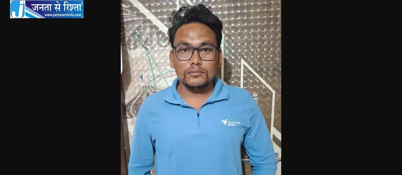 ओडिशा में 2.60 करोड़ का सरकारी घोटाला फर्जी बिल बनाकर रकम हड़पने का आरोप ओडिशा में 2.60 करोड़ का सरकारी घोटाला फर्जी बिल बनाकर रकम हड़पने का आरोप