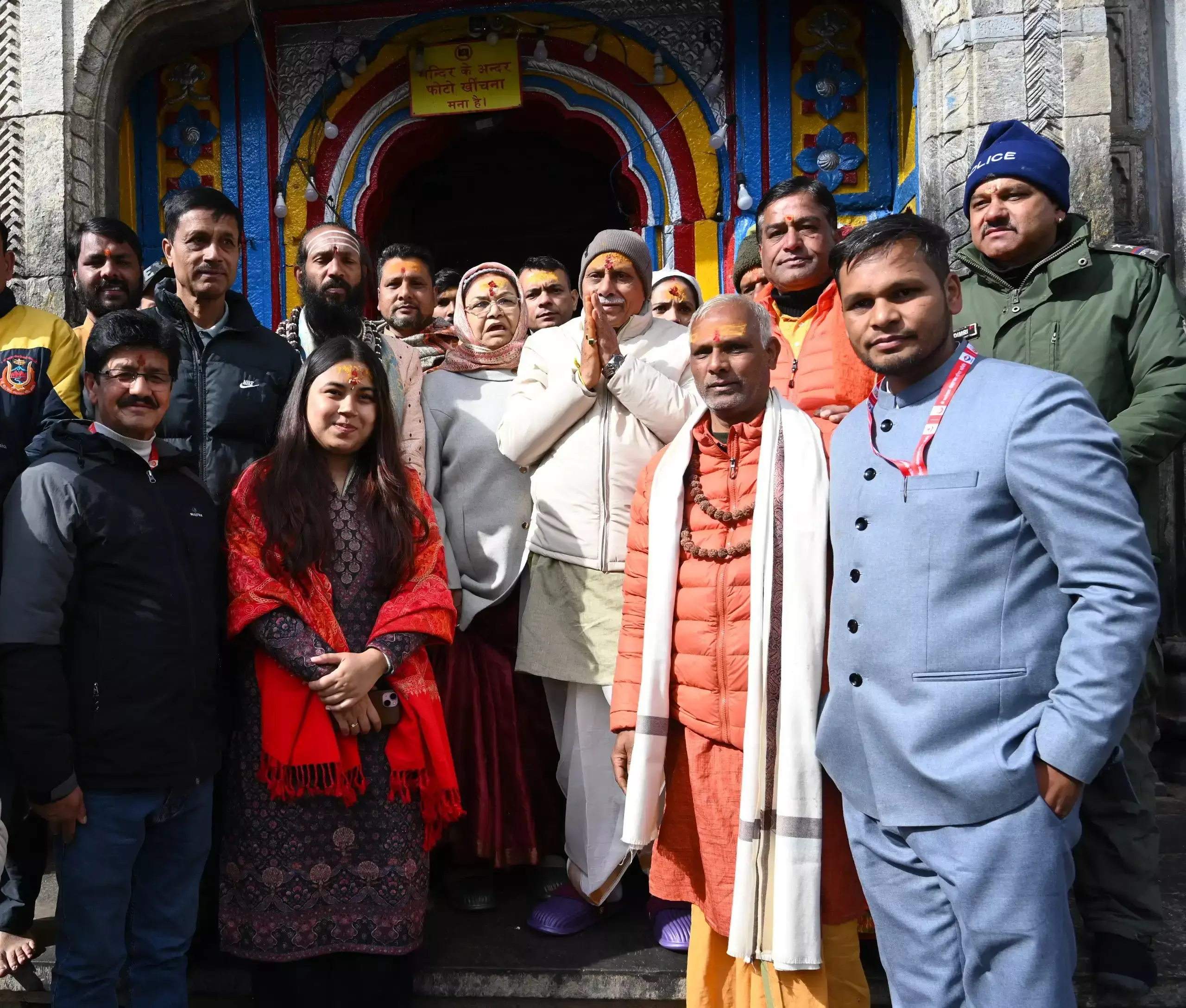 केदारनाथ-बदरीनाथ धाम में राज्यपाल ने टेका मत्था केदारनाथ-बदरीनाथ धाम में राज्यपाल ने टेका मत्था