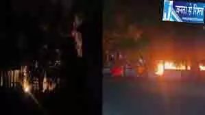 सियांग बांध के विरोध में हिंसक प्रदर्शन, विधायकों के घरों में लूटपाट और आगजनी से तनाव सियांग बांध के विरोध में हिंसक प्रदर्शन, विधायकों के घरों में लूटपाट और आगजनी से तनाव