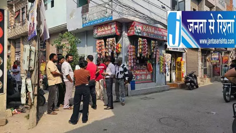 लुधियाना में खौफनाक वारदात, हमलावरों ने काटा हाथ, व्यक्ति की मौत लुधियाना में खौफनाक वारदात, हमलावरों ने काटा हाथ, व्यक्ति की मौत