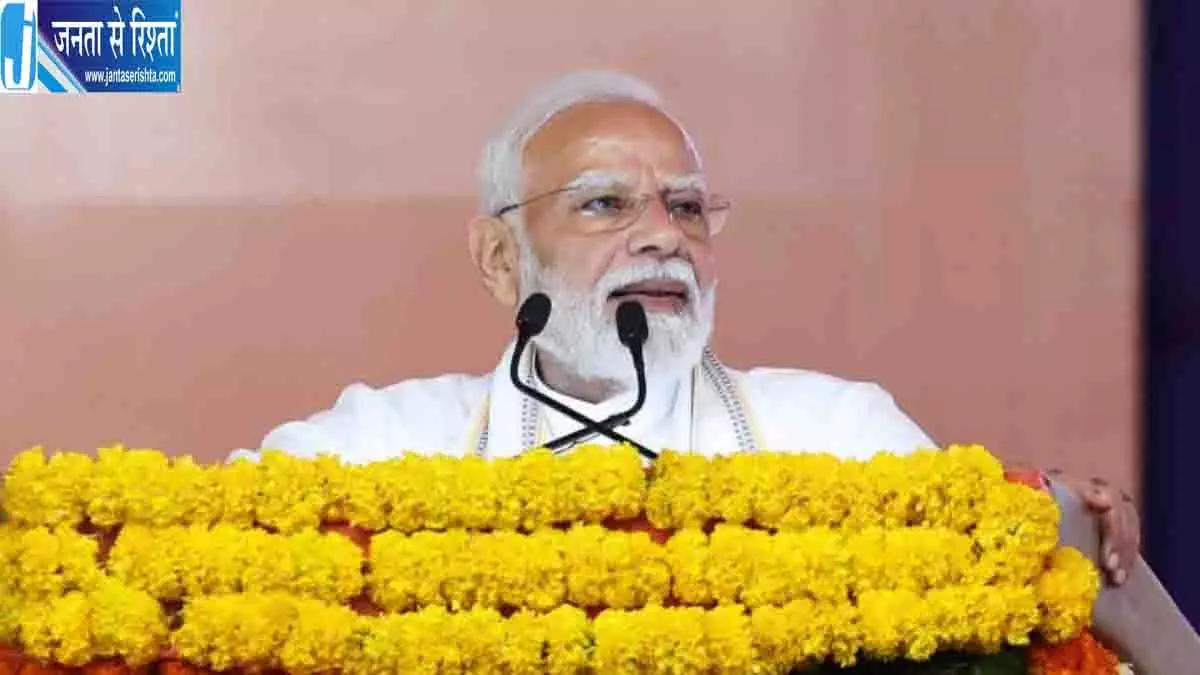 काशी में विकास की नई उड़ान, पीएम मोदी ने दी बड़ी सौगात काशी में विकास की नई उड़ान, पीएम मोदी ने दी बड़ी सौगात