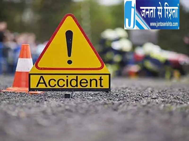 मलोट में दर्दनाक हादसा, वाहन की टक्कर से पुलिसकर्मी की मौत मलोट में दर्दनाक हादसा, वाहन की टक्कर से पुलिसकर्मी की मौत