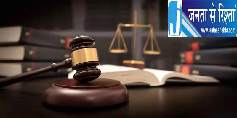 दिव्यांग बेटे की देखभाल के लिए उम्रकैद के दोषी को 8 सप्ताह की पैरोल दिव्यांग बेटे की देखभाल के लिए उम्रकैद के दोषी को 8 सप्ताह की पैरोल