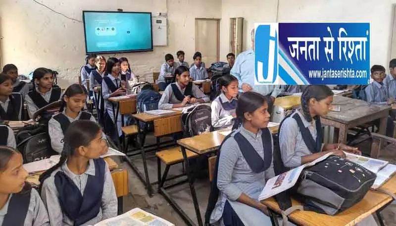 सरकारी स्कूलों की सुविधाओं और पढ़ाई की डीईओ ने की समीक्षा सरकारी स्कूलों की सुविधाओं और पढ़ाई की डीईओ ने की समीक्षा