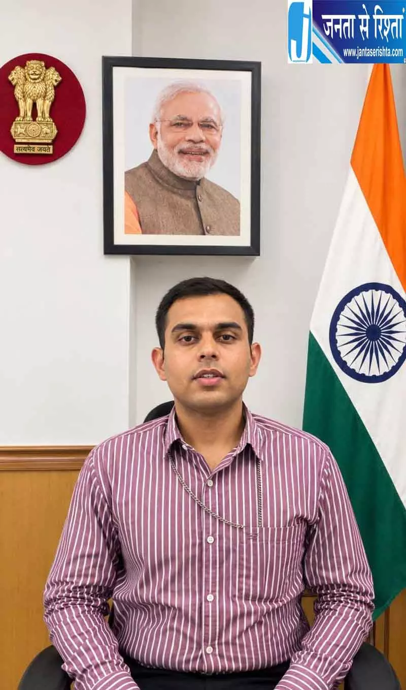 हांसी के युवा को बड़ी सफलता, प्रधानमंत्री की सलाहकार परिषद में मिला मौका हांसी के युवा को बड़ी सफलता, प्रधानमंत्री की सलाहकार परिषद में मिला मौका